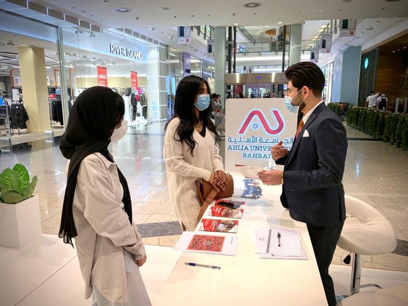 “الأهلية” تفتح باب القبول في جميع برامج البكالوريوس والماجستير والدكتوراه