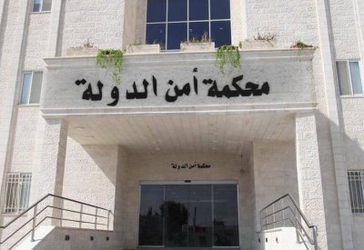 لليوم الثاني.. استئناف جلسات "قضية الفتنة" في الأردن