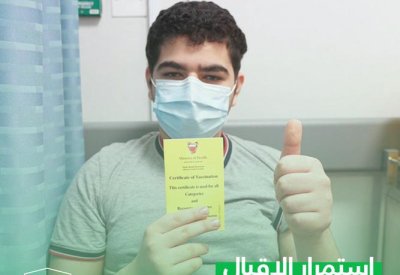 بالصور: استمرار إقبال الفئة العمرية من 12 إلى 17 عامًا على أخذ تطعيم "كورونا"