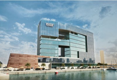 معهد BIBF يقدم إعفاء جزئي من الرسوم الدراسية لبرامج البكالوريوس