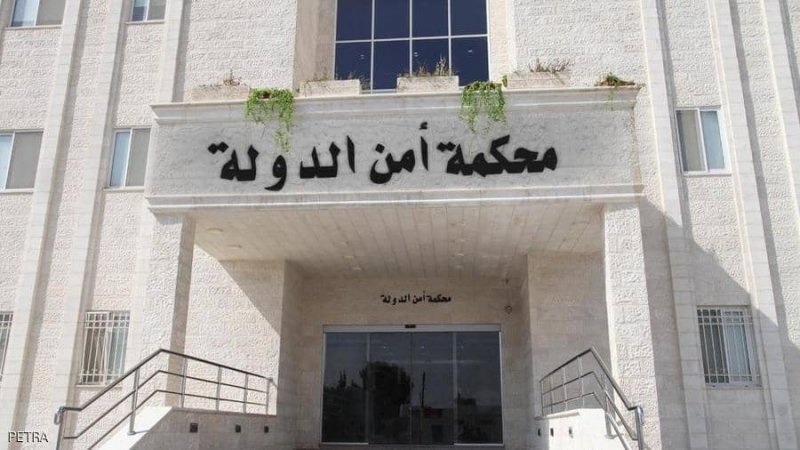 لليوم الثاني.. استئناف جلسات "قضية الفتنة" في الأردن