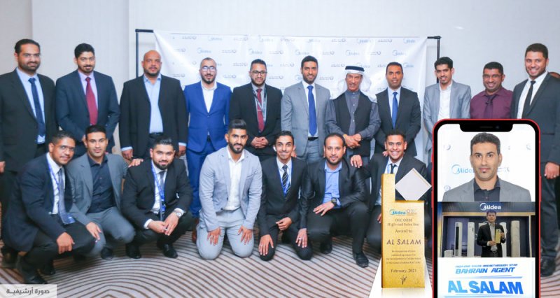 إلكترونيات السلام تحصد المركز الأول لمبيعات مكيفات الإنفيرتر في الشرق الأوسط