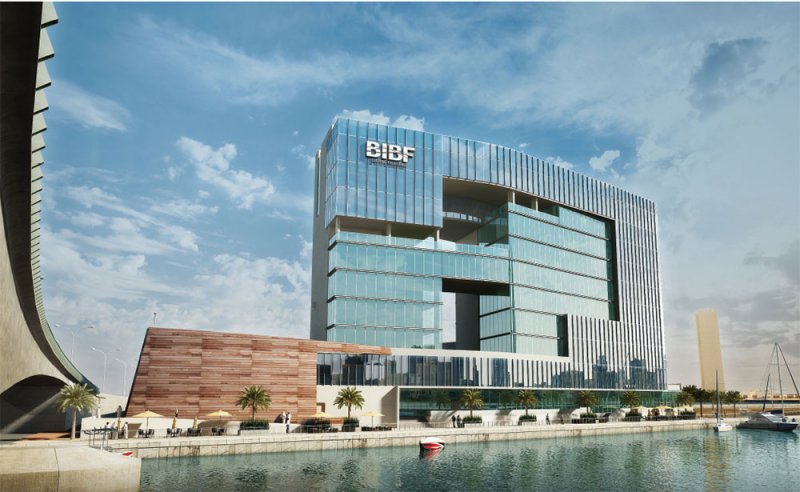 معهد BIBF يقدم إعفاء جزئي من الرسوم الدراسية لبرامج البكالوريوس
