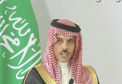 السعودية: نحمّل إيران المسؤولية عن أنشطتها النووية