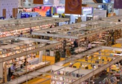 الشارقة الدولى للكتاب" يفتح باب الترشح لجوائز دورته الـ40