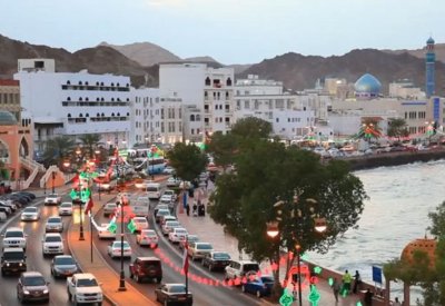 سلطنة عمان تعرض منح إقامة 10 سنوات للمستثمرين الأجانب