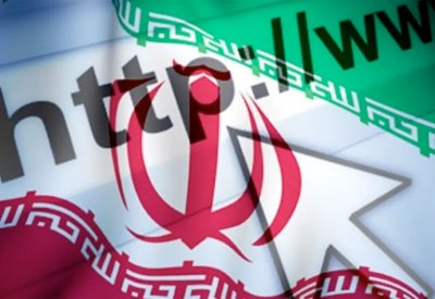 تعليقًا على إغلاق مواقع إلكترونية.. إيران: تصرف أميركا "غير بناء"