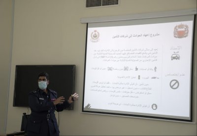 الإدارة العامة للمرور تنهي تدريب موظفي شركات التأمين للقيام بمباشرة الحوادث المرورية البسيطة