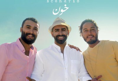 "مولى لي" تطلق أول كليب من مشروع "سيناريو"