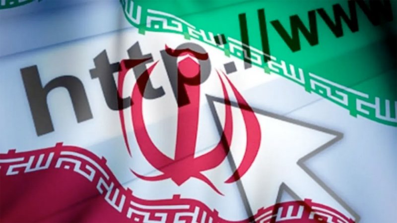 تعليقًا على إغلاق مواقع إلكترونية.. إيران: تصرف أميركا "غير بناء"