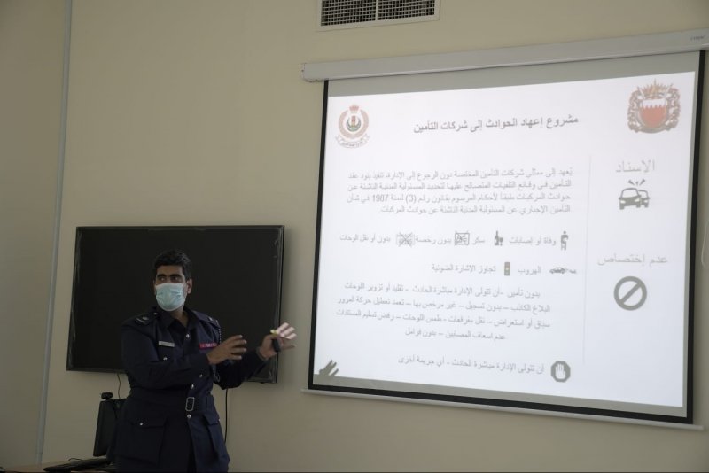 الإدارة العامة للمرور تنهي تدريب موظفي شركات التأمين للقيام بمباشرة الحوادث المرورية البسيطة