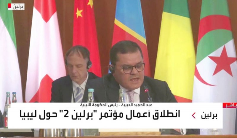 جهود دولية جديدة لإحلال السلام في ليبيا