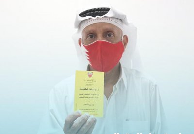 بالصور: استمرار الاقبال على الحملة الوطنية للتطعيم المضاد لفيروس كورونا