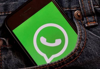 خاصة بالصور والفيديو.. واتساب يضيف "ميزة ثورية" تذهل الجميع