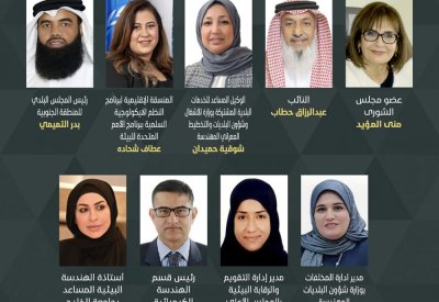بالفيديو: بدأت الآن ندوة "البلاد" لمناقشة أسباب ارتفاع متوسط انتاج البحريني من المخلفات