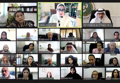 "الأعلى للمرأة" يواصل شراكاته مع الجهات الاكاديمية والبحثية في مجالات تقدم المرأة والتوازن بين الجنسين