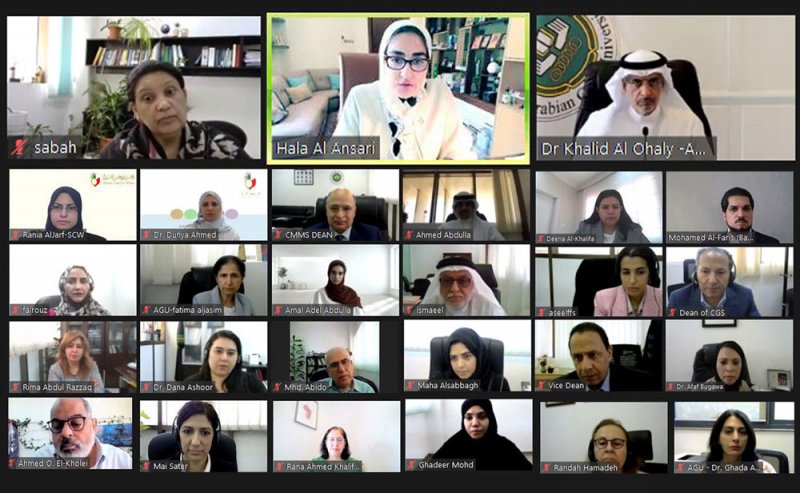 "الأعلى للمرأة" يواصل شراكاته مع الجهات الاكاديمية والبحثية في مجالات تقدم المرأة والتوازن بين الجنسين