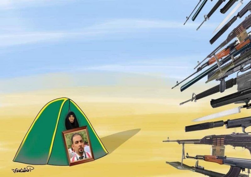 العراق.. موجة غضب بعد فض اعتصام والدة "قتيل الميلشيات"