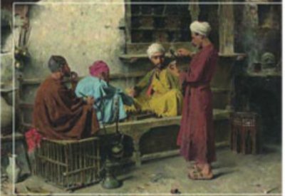 "صورة مصر فـي كتابات الرحالة المغاربة" كتاب للمغربي عوادي