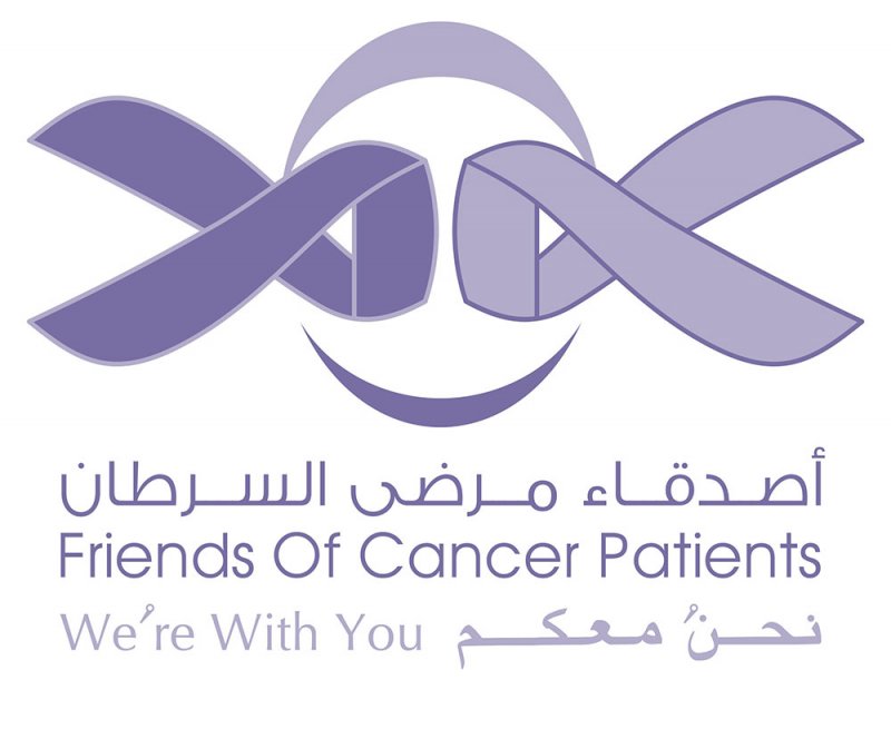"أصدقاء مرضى السرطان" تنظم الملتقى الخليجي الأول للناجين 2021