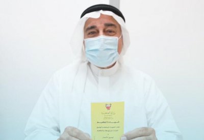 بالصور: استمرار الاقبال على الحملة الوطنية للتطعيم المضاد لفيروس كورونا