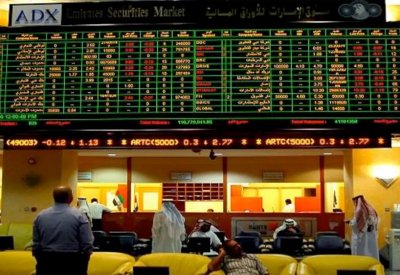 قيمة بورصة أبوظبي السوقية تخترق حاجز تريليون درهم مع إدراج ألفا ظبي