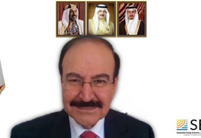ميرزا متحدثاً رئيسياً في منتدى تحالف منظمات المجتمع المدني لدعم مبادرة الشرق الأوسط الأخضر