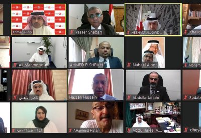 دعوة إلى تأسيس بنك رقمي برأسمال بحريني مصري مشترك