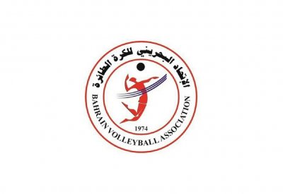 تأهل منتخبنا لبطولة آسيا للطائرة