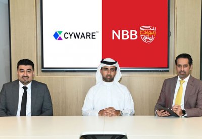 مجموعة بنك البحرين الوطني يطلق أول مركز إلكتروني افتراضي (vCFC) في المنطقة 