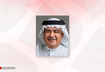 مجلس إدارة مصرف البحرين المركزي يعقد اجتماعه الثالث لعام 2021