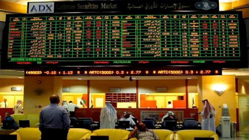 قيمة بورصة أبوظبي السوقية تخترق حاجز تريليون درهم مع إدراج ألفا ظبي