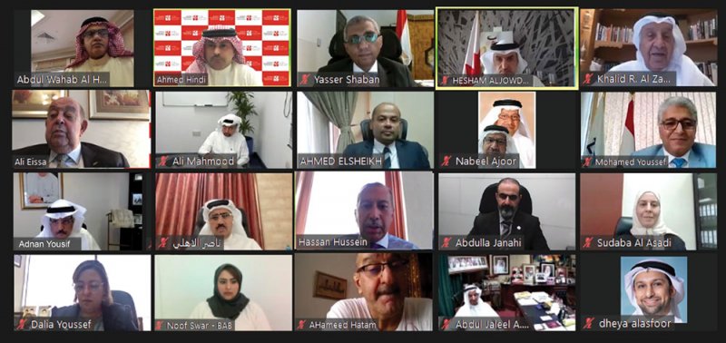 دعوة إلى تأسيس بنك رقمي برأسمال بحريني مصري مشترك