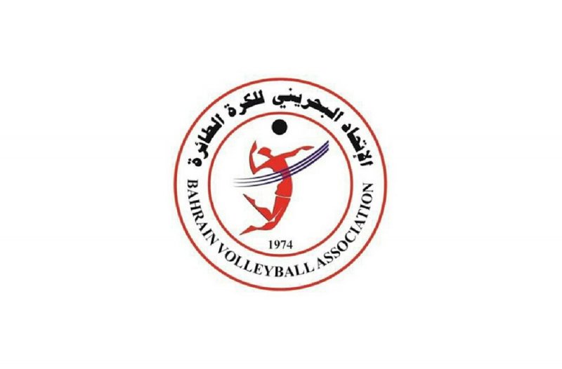 تأهل منتخبنا لبطولة آسيا للطائرة