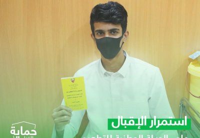 بالصور: استمرار إقبال الفئة العمرية من 12 إلى 17 عامًا على أخذ تطعيم "كورونا"