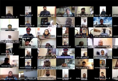 الأكاديمية الملكية للشرطة تنظم ندوة "دور تعزيز الولاء الوطني في ترسيخ قيم المواطنة"