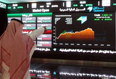 مؤشر سوق الأسهم السعودية يغلق منخفضا