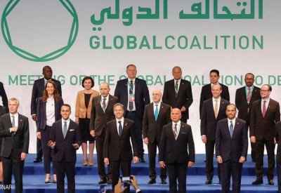 التحالف الدولي ضد "داعش" يجدد العزم على مواصلة مكافحة التنظيم الإرهابي وأيديولوجيته ومنع انتشاره