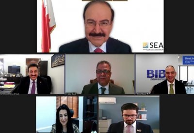 رئيس هيئة الطاقة المستدامةً يبحث الاستفادة من أكاديمية الاستدامة التي دشنها معهد BIBF لتدريب الكوادر البحرينية في هذا المجال