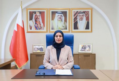 رئيسة مجلس النواب: رؤية جلالة الملك المفدى منحت البحرين مسيرة تنموية تليق بعمقها الحضاري