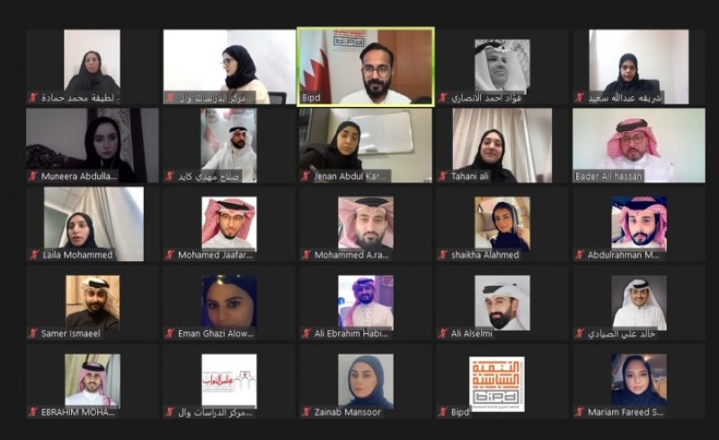 "التنمية السياسية" و"أمانة النواب" يختتمان البرنامج التدريبي للموظفين المعارين بمكاتب النواب