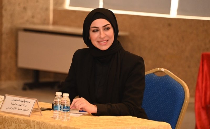 جامعة الخليج العربي تطرح دبلوم مهني معتمد دوليًا لإدارة المخلفات