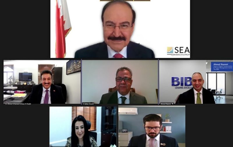 رئيس هيئة الطاقة المستدامةً يبحث الاستفادة من أكاديمية الاستدامة التي دشنها معهد BIBF لتدريب الكوادر البحرينية في هذا المجال