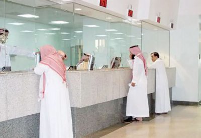 انخفاض معدل البطالة بين السعوديين إلى 11.7% بالربع الأول من 2020
