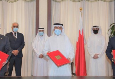 بالصور: وزارة العمل والتنمية الاجتماعية توقع (4) مذكرات تفاهم لتدريب وتوظيف المواطنين