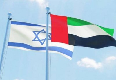 بيان مشترك بين الإمارات وإسرائيل يؤكد تعزيز التعاون الثنائي