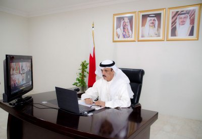 وزير التربية يعرض تجربة مملكة البحرين في استدامة التعليم خلال فترة الجائحة