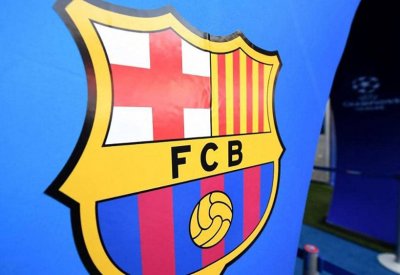 رسميا.. برشلونة يكشف ثالث الراحلين عن صفوفه