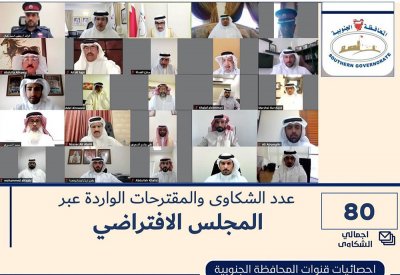 سمو محافظ الجنوبية: سرعة الاستجابة في تلقي احتياجات الأهالي والمواطنين نهج راسخ ومستمر في عمل المحافظة