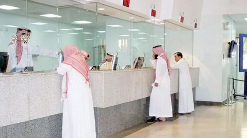 انخفاض معدل البطالة بين السعوديين إلى 11.7% بالربع الأول من 2020